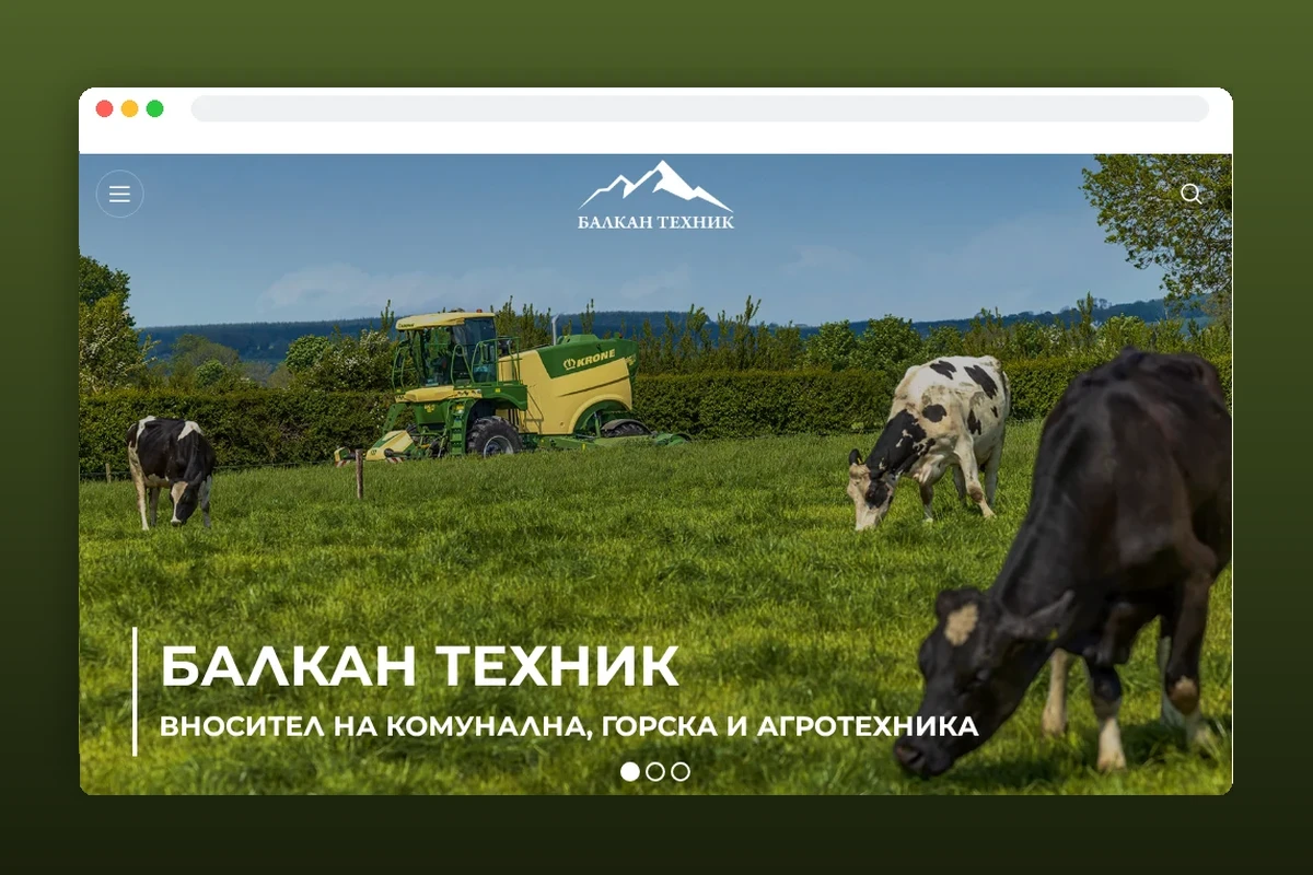 Balkan Technik website design and development project by Yasen Rachev