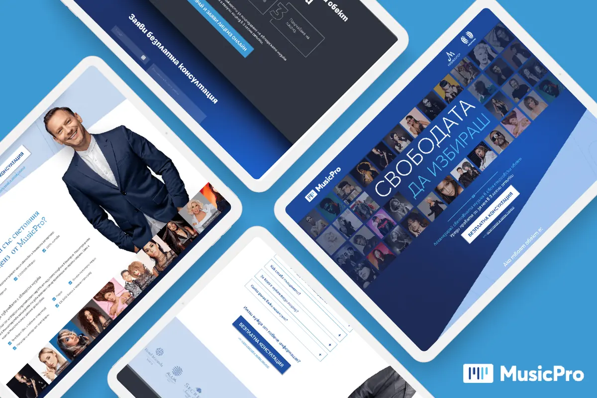 MusicPro website design and development project by Yasen Rachev