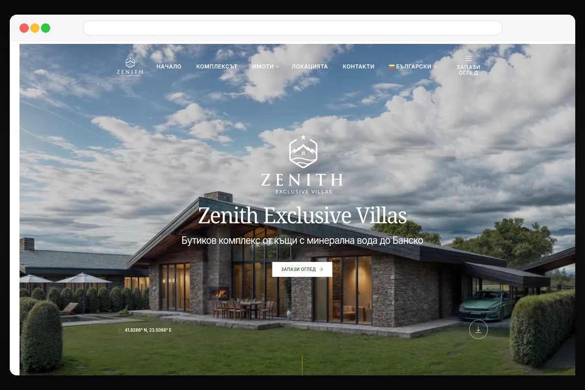 Zenith Villas website design and development project by Yasen Rachev